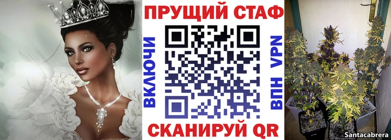 Где можно купить наркотики Губкин КОКАИН  ГАШИШ  Марихуана 