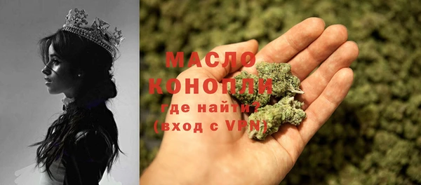 винт Абдулино
