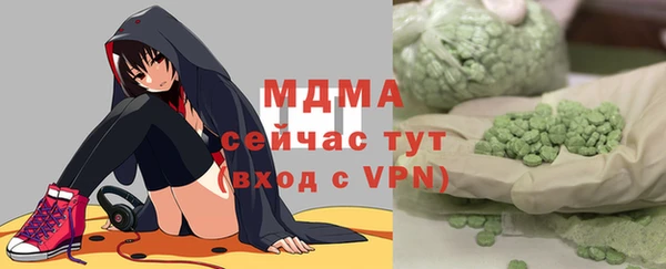 сатива Алексеевка