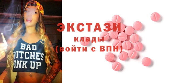 кокаин Переславль-Залесский