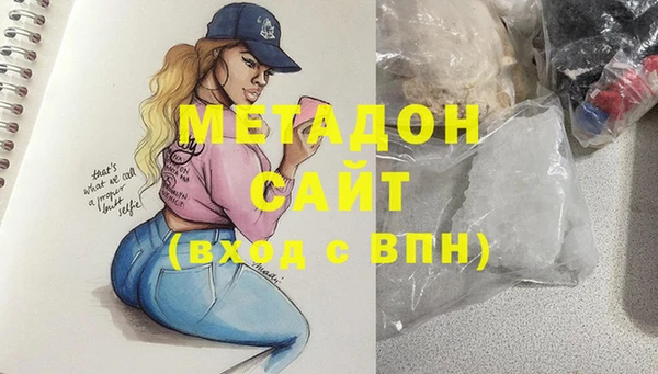 герыч Алзамай
