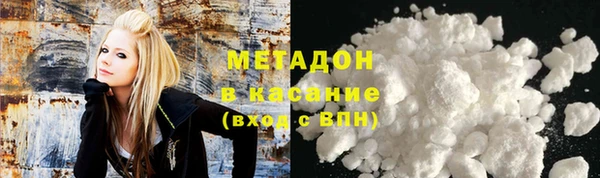дистиллят марихуана Пестово