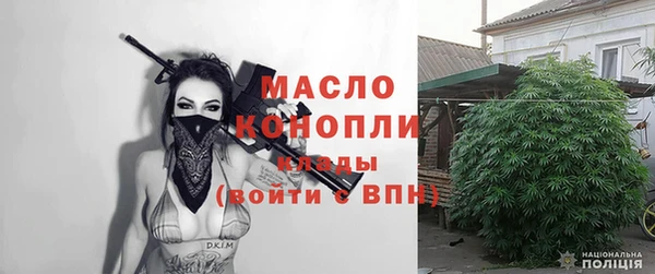 сатива Алексеевка