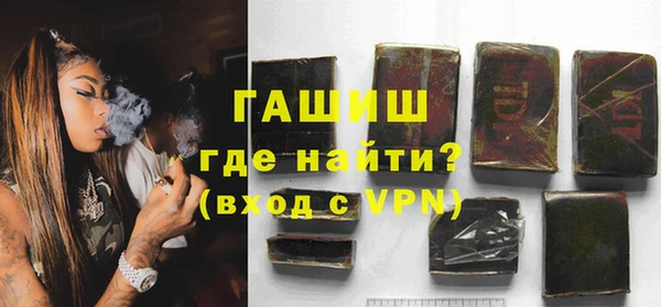 сатива Алексеевка