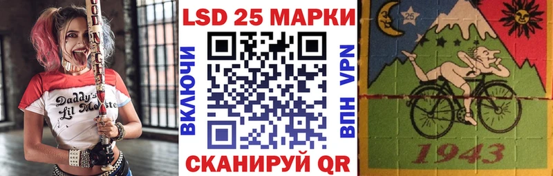 Наркотические марки 1,5мг как найти ссылка на мегу рабочий сайт Губкин
