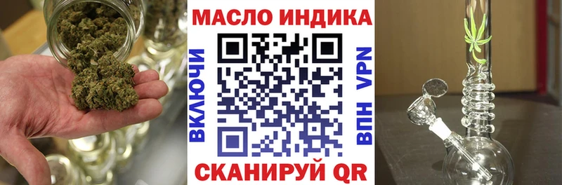 цена   Губкин  Дистиллят ТГК Wax 