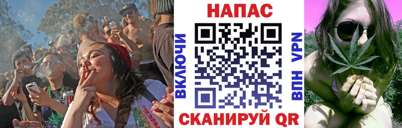 Марихуана AK-47  Губкин 